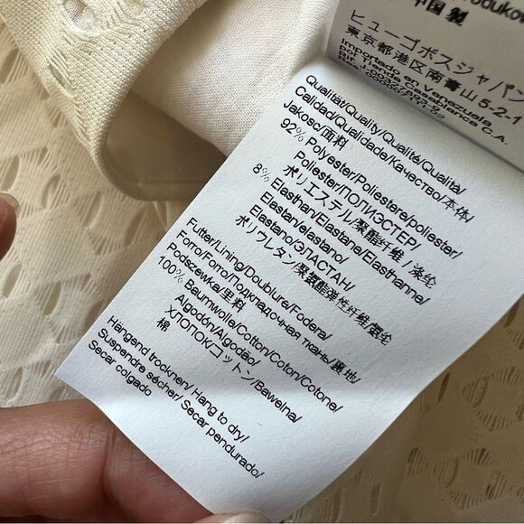 Hugo Boss Tisaly Wide Leg Pants US 2 Ecru / Soft Cream NEW MSRP $298 - Picture 12 of 12